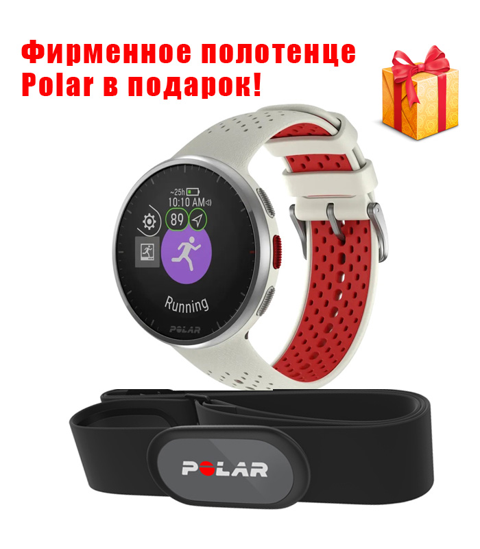 Часы для бега Polar Pacer Pro с датчиком Polar H9 — полотенце Polar в подарок!